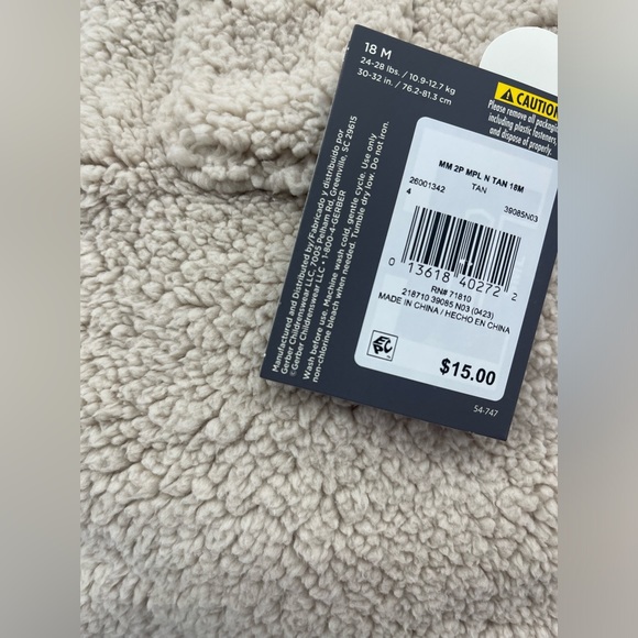 Modern Moments by Gerber Baby Boy or Girl Unisex Microplush  Set, 2-Piece - Picture 3 of 6